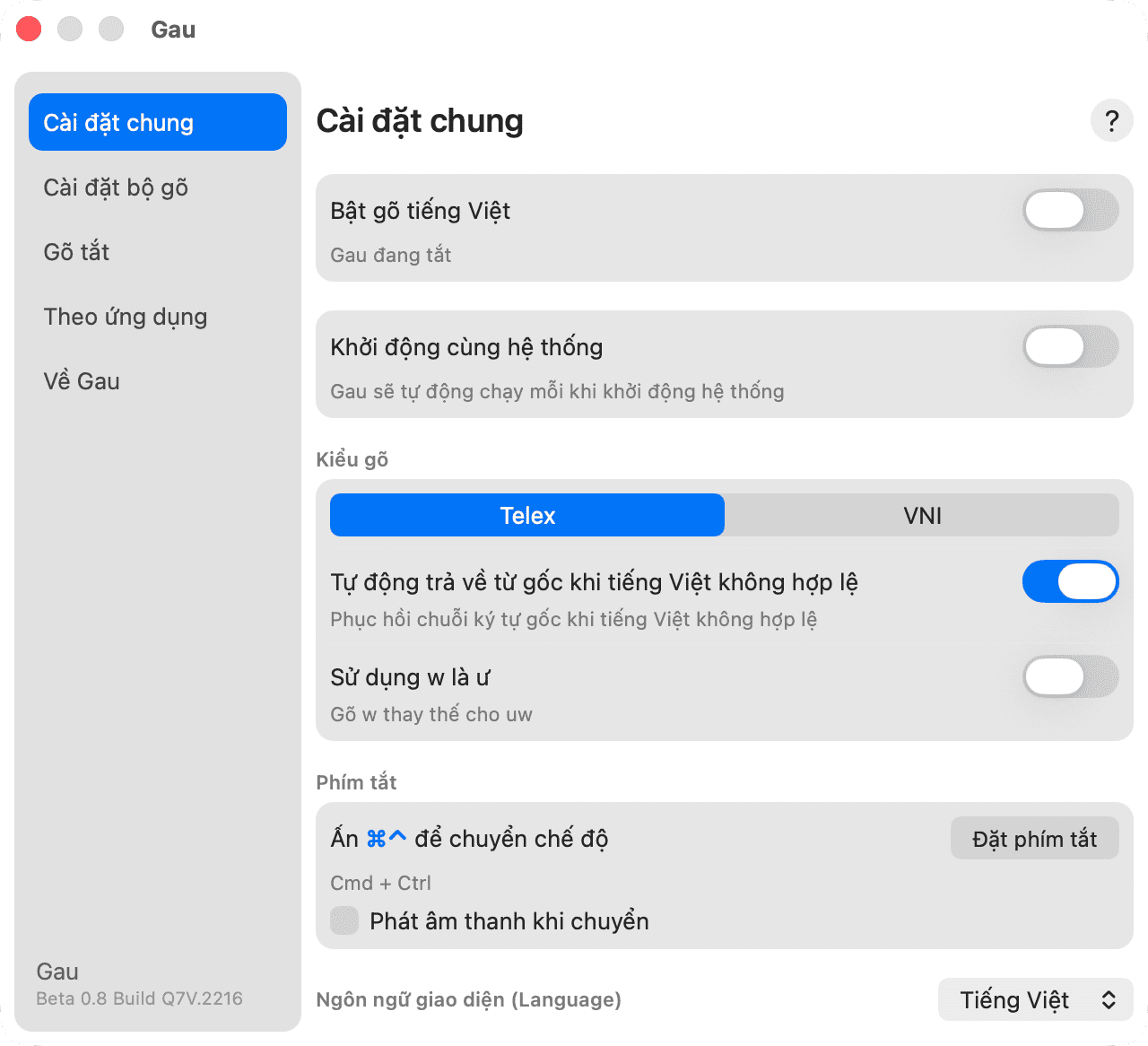 Giao diện Gau trên macOS, chế độ sáng